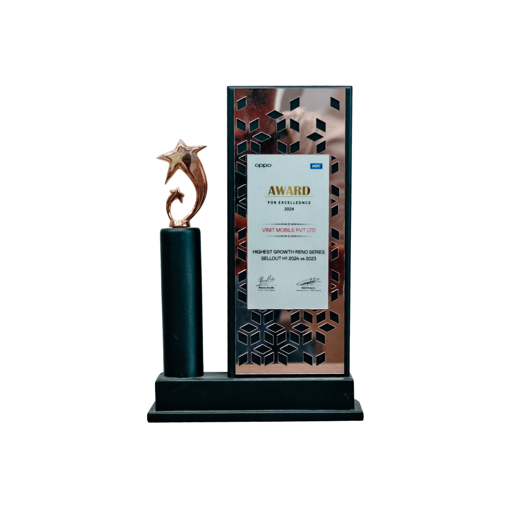 Award For Excellence 2024